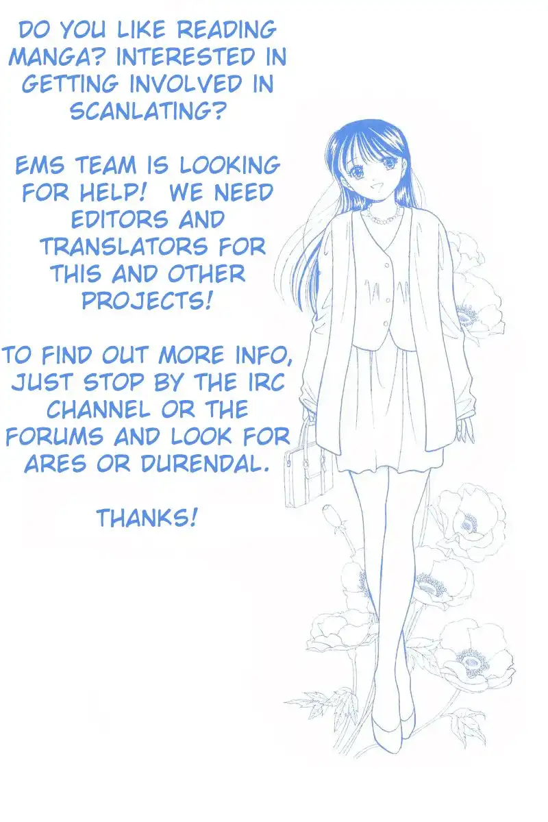 Yume de Aetara Chapter 12 25